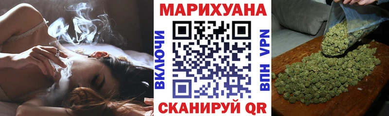 Где купить Москва А ПВП  kraken рабочий сайт  Амфетамин  Бошки Шишки  Гашиш  Мефедрон 