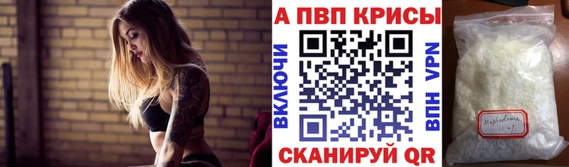 хочу   Москва  A PVP СК КРИС 