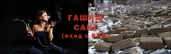 ешки Горняк