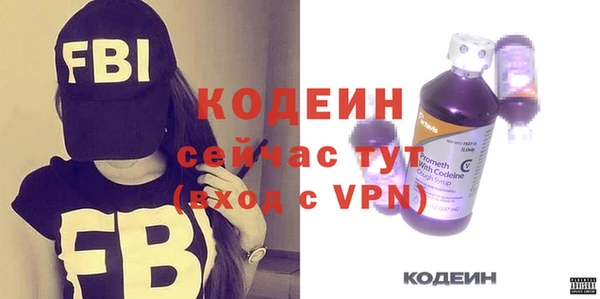 ешки Горняк