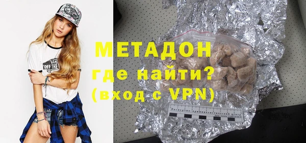 ешки Горняк