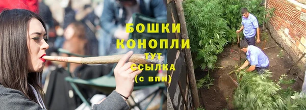 кокаин премиум Горно-Алтайск