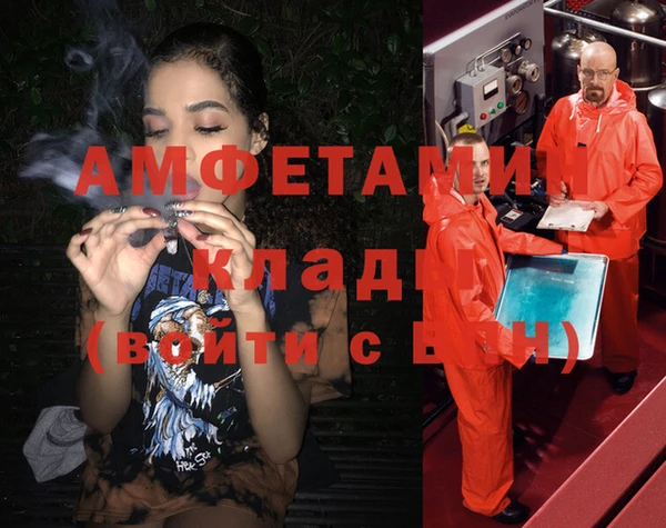 кокаин премиум Горно-Алтайск