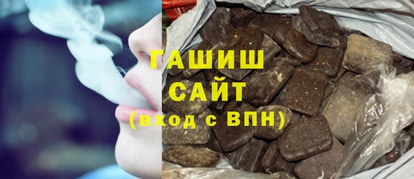 марихуана Горнозаводск