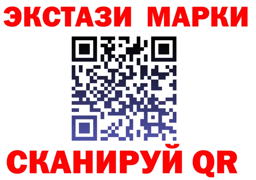 Alfa_PVP Crystall зеркало мориарти блэк спрут Москва