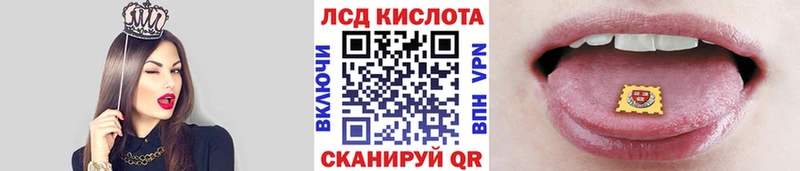 Марки NBOMe 1,5мг  где купить наркотик  mega ссылки  Москва 